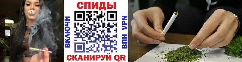 купить  цена  Чёрмоз  БУТИРАТ буратино 