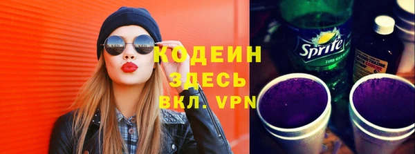 мефедрон мука Краснотурьинск