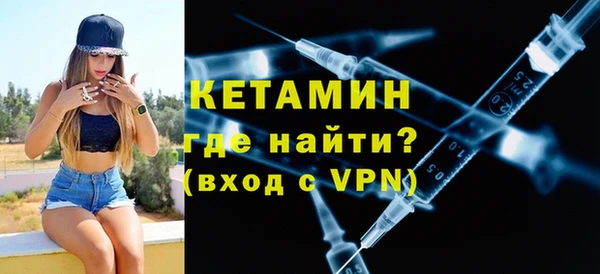 гашишное масло Красноперекопск
