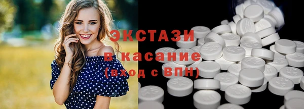 мефедрон мука Краснотурьинск