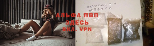 мефедрон мука Краснотурьинск