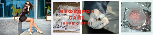 гашишное масло Красноперекопск