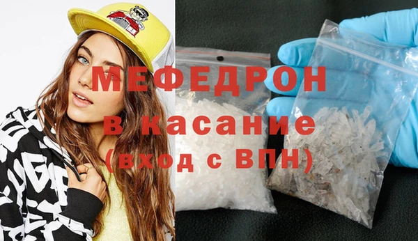 прущий лед Краснослободск