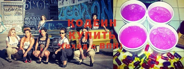 мефедрон мука Краснотурьинск