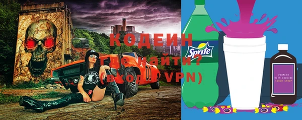 мефедрон мука Краснотурьинск