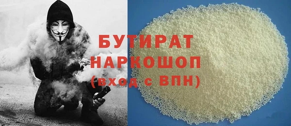 MESCALINE Киров