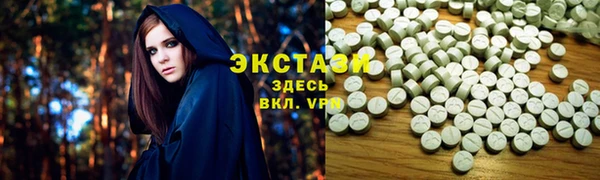 мефедрон мука Краснотурьинск